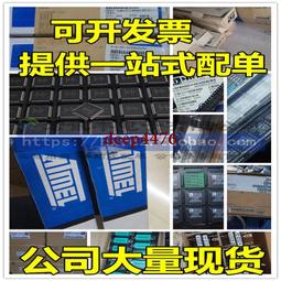 STC12C2052AD單片機系統（帶線）智慧控制單片機模型 51簡易晶片W981-1[357170] 歷史價格詳細信息