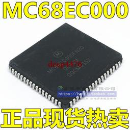 【現貨 68折優惠】立體老虎頭 獅子頭 白虎雙肩包 背包包後揹 韓國天團BigBang G-Dragon可參考（團購家） 歷史價格詳細信息