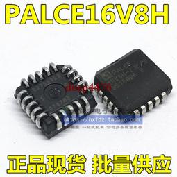 PALCE16V8H PALCE16V8H-7JC PALCE16V8H-7JC/5 貼片PLCC20 包質量 價格比較,價格查詢,歷史價格詳細信息