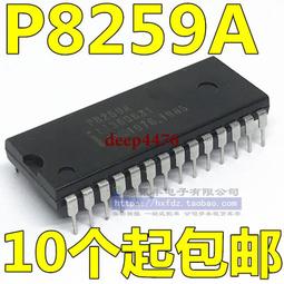 8259 天然超七草莓晶雲母手鍊13.7mm左右 重56.82g超級旺人緣和愛情 緩解精神上的疲勞 歷史價格詳細信息