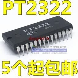 PIC  ICSP 編程器 / MPLAB IDE PIC仿真器 編程器集合版本 / 性能比 ICD2穩定 歷史價格詳細信息