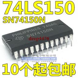 直插 DM74LS154N 4 線－16 線解碼器 品質保證 DIP-24  （2個）  [216869-032] 歷史價格詳細信息