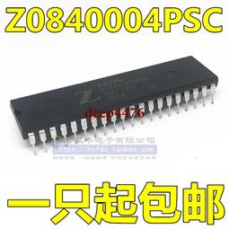 Z80 Lasers - NUBM08 Laser Diode - 450nm 455nm 460nm - 4.75W 5W Blue w/ Options 歷史價格詳細信息