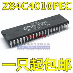 Z80 Lasers - NUBM08 Laser Diode - 450nm 455nm 460nm - 4.75W 5W Blue w/ Options 歷史價格詳細信息