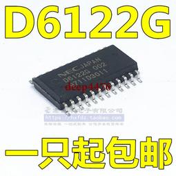 全新紅外線遙控器(電動按摩器) 歷史價格詳細信息