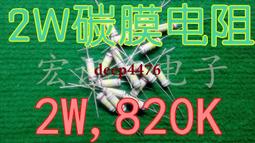 一份100個 XH2.54 2P 立式 直針 直腳 白色插座3/4/5/6/7/8/9/10P 177-02627 歷史價格詳細信息
