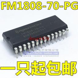 FM1608-120-SG 可直拍 FM1608 保證質量RAMTRON RAM存儲器 SOP-28 歷史價格詳細信息