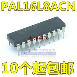 全新進口原裝 直插 74LS171 SN74LS171N HD74LS171P DIP-16 歷史價格詳細信息