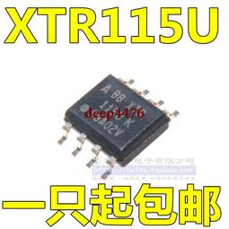【熱賣】質鼎商用電磁爐節能大功率3500W爆炒平凹面灶多功能飯店家用5000W 歷史價格詳細信息