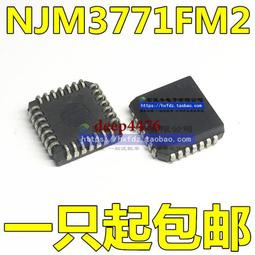 全新進口電機8孔馬達 自動售幣機馬達 兌幣機馬達 大容量8孔馬達 歷史價格詳細信息
