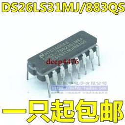 陶瓷印 [ 四海秋風闊] 2.8CM篆刻 引首章 押角章 閒章 字號章 姓名章 書畫用印 書法落款 歷史價格詳細信息