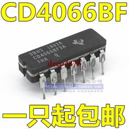 CD4069UBF CD4069UBF3A 直插CDIP-14 工業級 全新進口 可直拍 歷史價格詳細信息