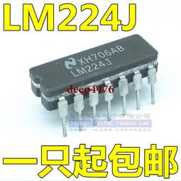 陶瓷14腳電子管座銅鍍錫磷 鍍金腳十四腳管座搭棚焊接腳GZC14-F-G 歷史價格詳細信息