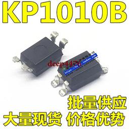 全新 817C SOP-4 PC817C 貼片4腳 光隔離器 SMD4光耦PC817 224-00810 歷史價格詳細信息