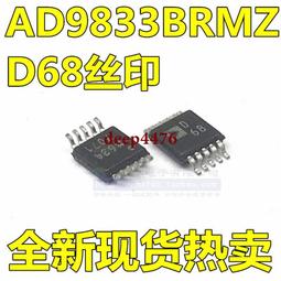 d68 頭戴式監聽耳機 封閉式腔體設計 錄音棚電腦k歌手機聽歌 歷史價格詳細信息