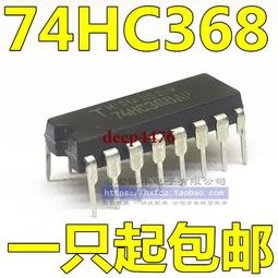 進口 SN74HC138N 74HC138 DIP-16 三八譯碼器/解碼器 芯片 歷史價格詳細信息