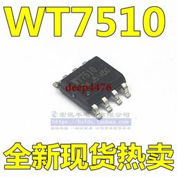 全新IC測試座 適配器 適配座 轉換座 燒錄座 PLCC44轉DIP40 歷史價格詳細信息