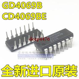 CD4069UBE 進口原裝現貨 5個  [1171942-033] 歷史價格詳細信息