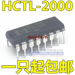 （長期現貨供應）正品澳門直送澳門鉅記餅家鳳凰卷 鉅記鳳凰卷 歷史價格詳細信息