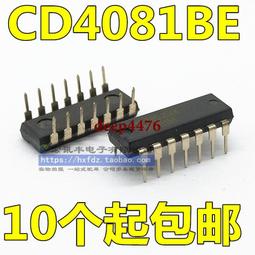 (四入)原裝進口CUSSON IMPERIAL LEATHER香皂115g 歷史價格詳細信息