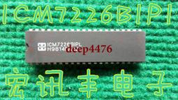 【熱賣】質鼎商用電磁爐節能大功率3500W爆炒平凹面灶多功能飯店家用5000W 歷史價格詳細信息