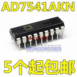 AD7541AKN   < 二手品 >  一標 1個 歷史價格詳細信息