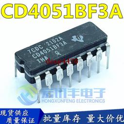 【工業級】全新原裝進口正品 TL074IDR TL074I 四運算放大器 貼片 S0967 歷史價格詳細信息