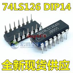 全新現貨 SN74LS161N 74LS161 直插DIP-16 四位二進清除計數器 歷史價格詳細信息