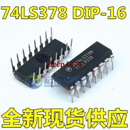 【現貨】四代直插式 行動電源 加長版 輕小 口袋寶 蘋果 type-c 充電寶 移動電源 4500mah口袋電源 膠囊 歷史價格詳細信息