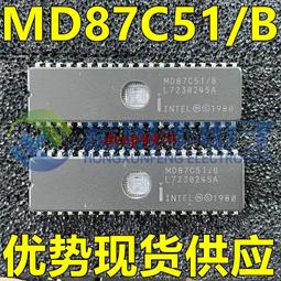 進口現貨 YM3812 直插DIP-24 現貨供應 可直接拍下 歷史價格詳細信息