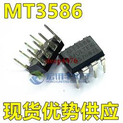 【現貨】直流電源插孔插座充電端口電纜,適用於 DELL LATITUDE 3410 3510 7DM5H 450. 歷史價格詳細信息