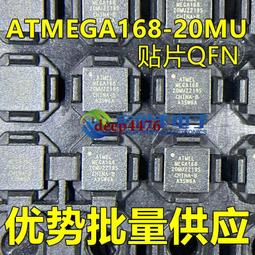 ATmega168 M168 AVR 開發板 核心板 最小系統 ★ 257677 -035 ★ 歷史價格詳細信息
