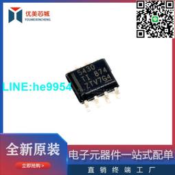 【小楊嚴選】降落傘內衣女無縫美背裹胸防走光無鋼圈小可愛性感運動 歷史價格詳細信息