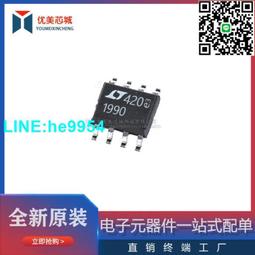 印度 1990年 1盧比 紀念幣16232 歷史價格詳細信息