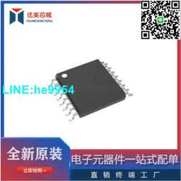 正品嵌入式芯片 EPM240T100C4N 歡迎咨詢 拍前詢價現貨 歷史價格詳細信息