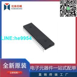 【小楊嚴選】直插集成芯片 CD4049UBE CD4049 DIP-16 邏輯IC 進口原裝 歷史價格詳細信息