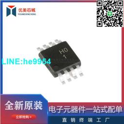 AD8228ARMZ AD8228ARMZ-R7 絲印Y16 貼片MSOP8 全新原裝 QJ11 歷史價格詳細信息