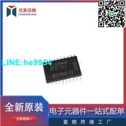 【小楊嚴選】開關電源芯片IC TOP244PN TOP244 TOP244P DIP-7 電源管理IC 歷史價格詳細信息