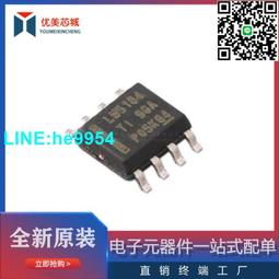 【小楊嚴選】電源IC 降壓IC AMS1117-3.31.52.55.0V ADJ SOT223 原裝AMS 歷史價格詳細信息