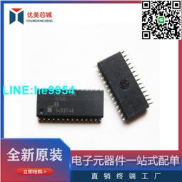 PIC16F883 PIC16F883-I/SO 貼片SOP-28 MCU微芯控制器 單片機現貨 歷史價格詳細信息