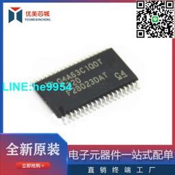 【小楊嚴選】微型長軸馬達RF-320CH-12400馬達310系列3.0V-9.0V 直流電機 歷史價格詳細信息