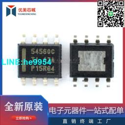 TPS54528DDAR 54528 TI IC REG BUCK ADJ 5A 8SOPWR 歷史價格詳細信息