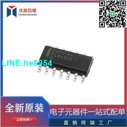 【小楊嚴選】液晶電視FFC/FPC扁平軟排線 FFC連接線 50P 反向 長度250MM 歷史價格詳細信息
