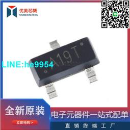 【小楊嚴選】原裝現貨PN8034M DIP7 電源模塊管理直插7腳集成塊芯片i 歷史價格詳細信息