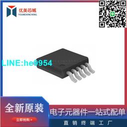 ????現貨???? 楊子夾三代男士夾板直卷髪兩用學生宿舍神器家用商用男士蓬松便捷 歷史價格詳細信息