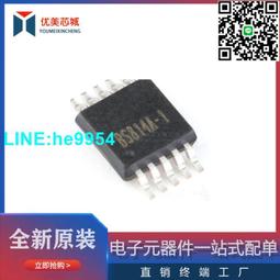 電容觸摸按鍵輕觸開關模塊 數位觸摸傳感器 LED無級調光 10A驅動 歷史價格詳細信息