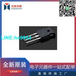 IRFP460PBF TO-247 全新原裝 VISHAY(威士）進口  W2 [1172828-033] 歷史價格詳細信息