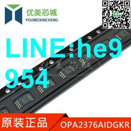【小楊嚴選】進口皮帶方形2MM厚度對拆4 4.5 4.7 5 5.3 5.5 6 6.57CD機磁 歷史價格詳細信息
