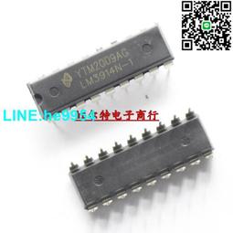 【小楊嚴選】電吹風機開關配件3檔撥動式開關大功率吹風機通用電源開關RK 歷史價格詳細信息