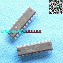 【小楊嚴選】芯片 CMS8S6990N中微 TSSOP20 FLASH MCU 歷史價格詳細信息